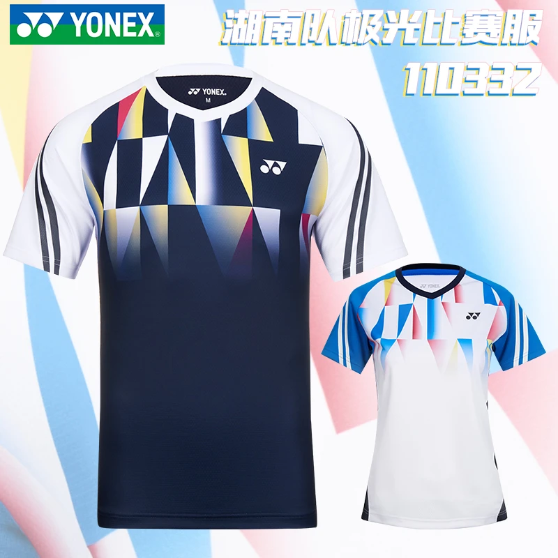 YONEX/尤尼克斯yy羽毛球服湖南队省队 110332 透气速干运动服