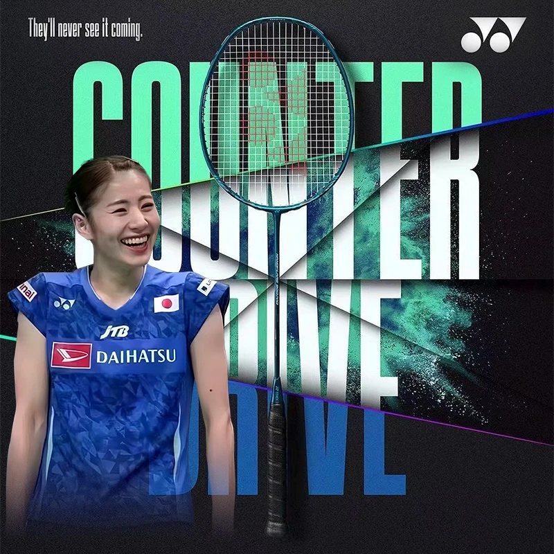 YONEX/尤尼克斯新款yy羽毛球拍NF800PRO 志田千阳同款球拍