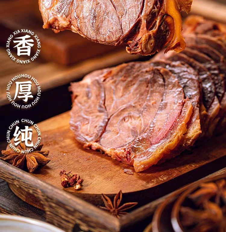 牛肉即食牛肉黑胡椒微辣卤牛肉熟食真空包装开袋即食便携代餐美味