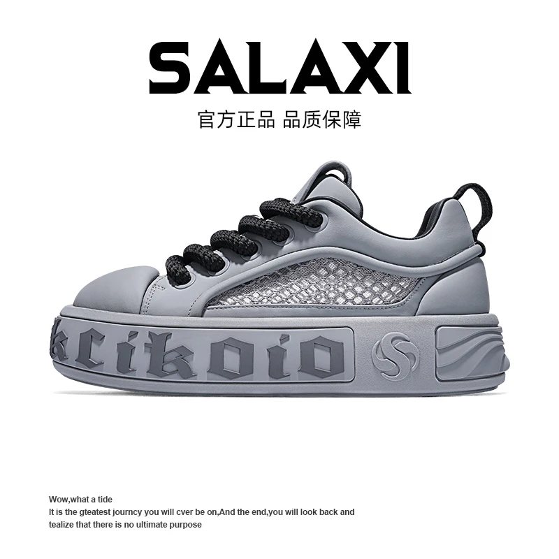 SALAXI【情侣款】夏季透气网格潮鞋轻便百搭凉感降温鞋S24ZM395