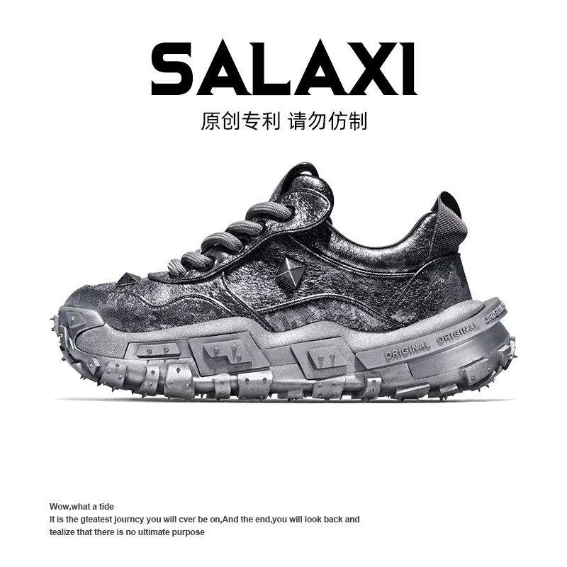 SALAXI 【情侣款】欧洲站冬季时尚潮鞋潮牌高级百搭老爹S24ZM455