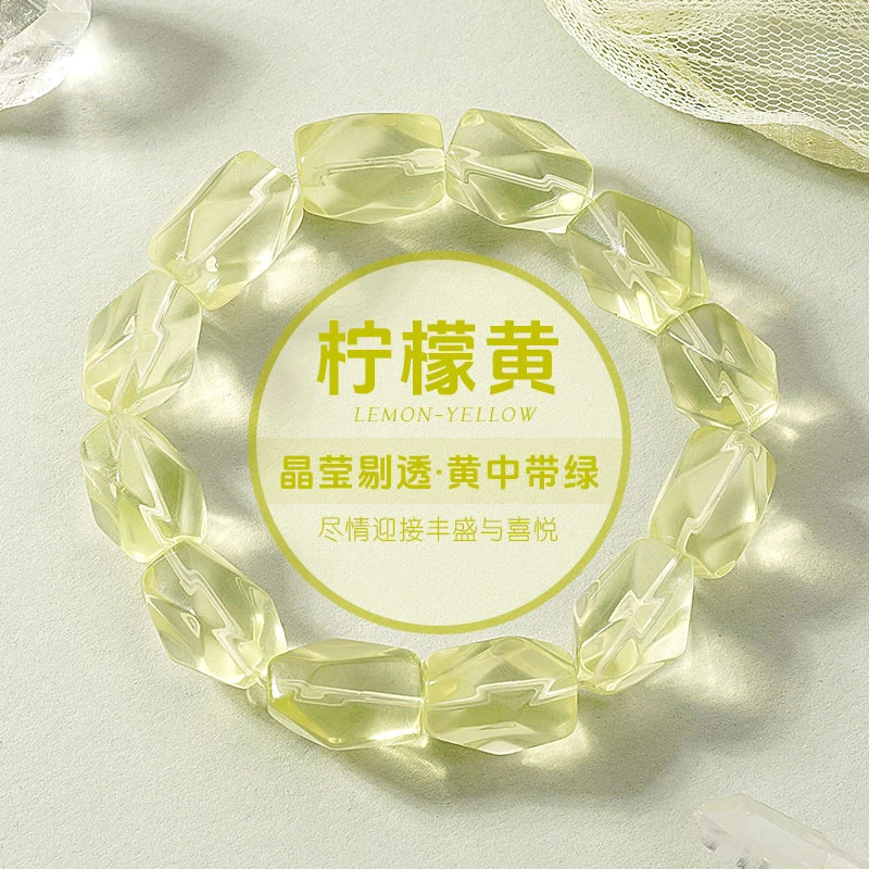 天然黄水晶随型手链女款小清新简约时尚串珠闺蜜气质小众轻奢手饰