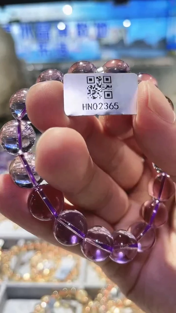【闪购商品】水晶手串未镶嵌紫水手串
