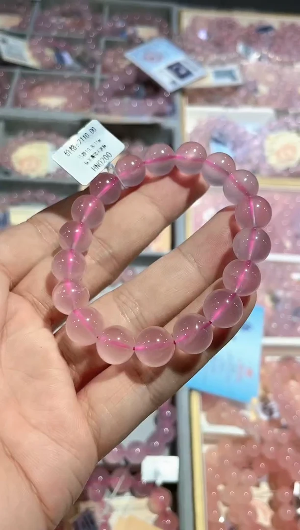 【闪购商品】水晶手链未镶嵌粉晶