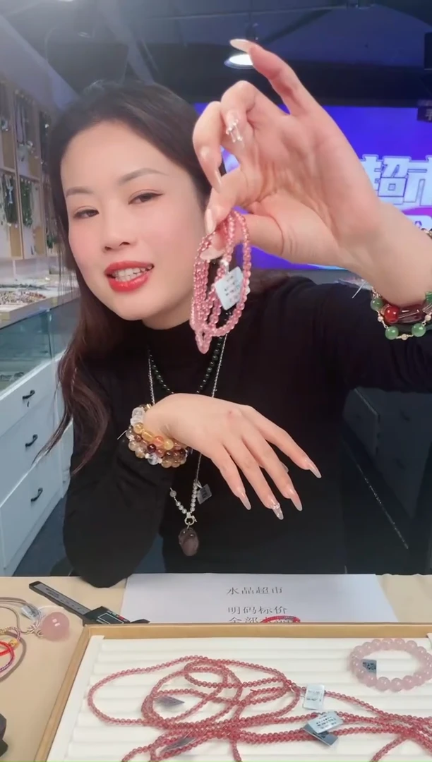 【闪购商品】水晶手链银S925镶嵌草莓水晶