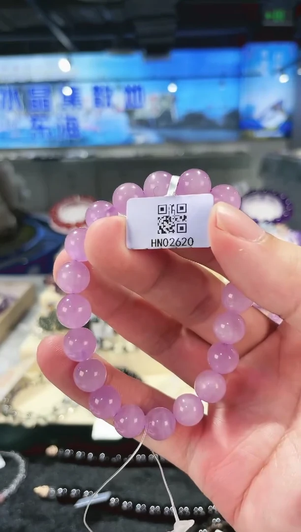 【闪购商品】锂辉石手串未镶嵌手串