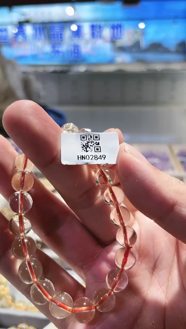 【闪购商品】水晶手串未镶嵌黄水