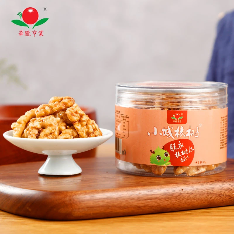 甘肃成县去衣核桃仁85g/3罐坚果特产休闲零食原味海苔椒盐
