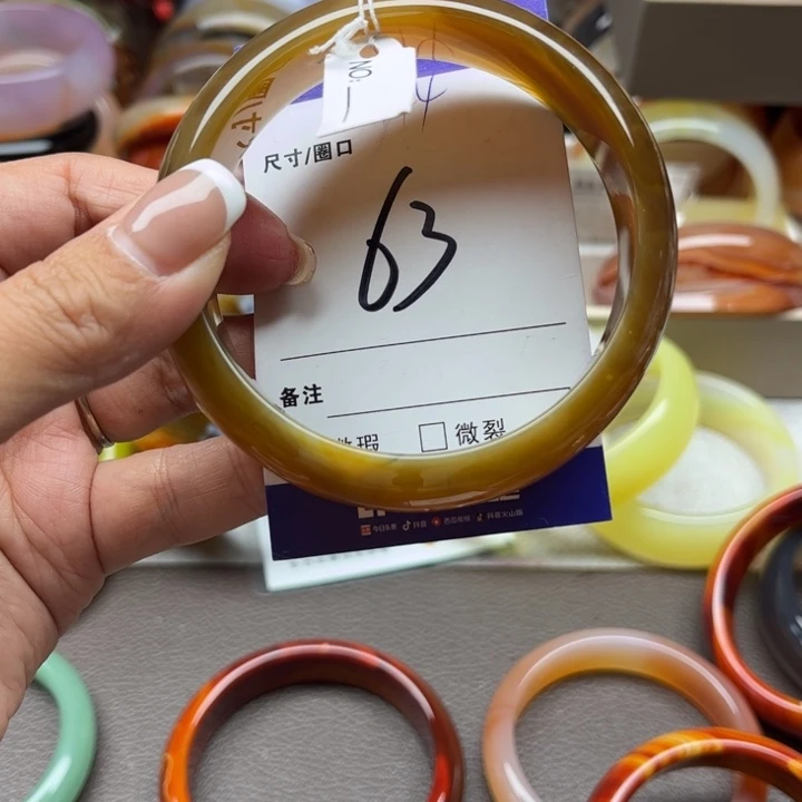 玛瑙/玉髓手镯未镶嵌