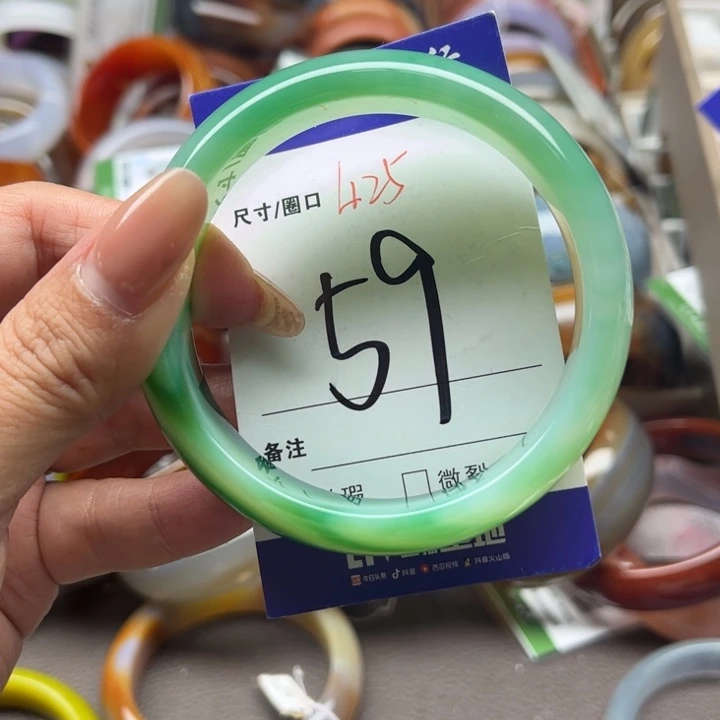 玛瑙/玉髓手镯未镶嵌