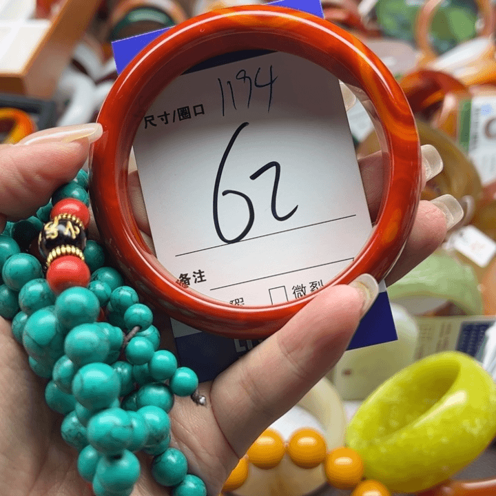 玛瑙/玉髓手镯未镶嵌