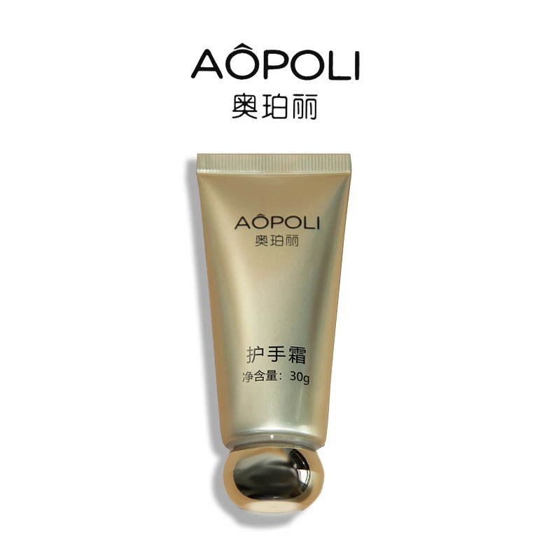 AOPOLI/奥珀丽奥珀丽护手霜