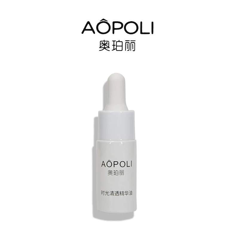 AOPOLI/奥珀丽奥珀丽时光清透精华油 5ml （1支）