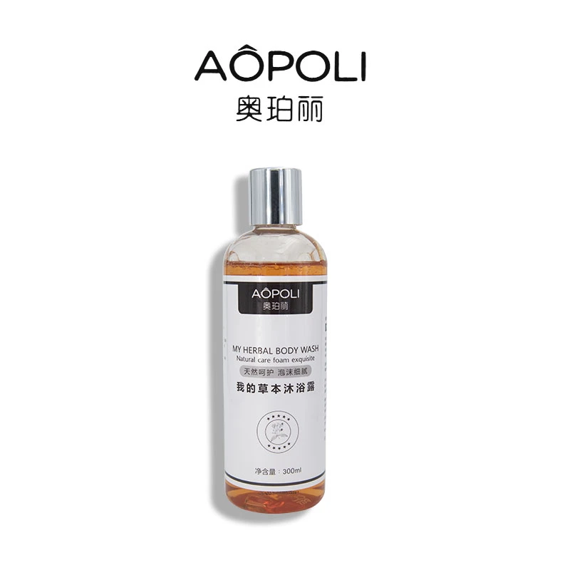 AOPOLI/奥珀丽奥珀丽我的草本沐浴露300ml
