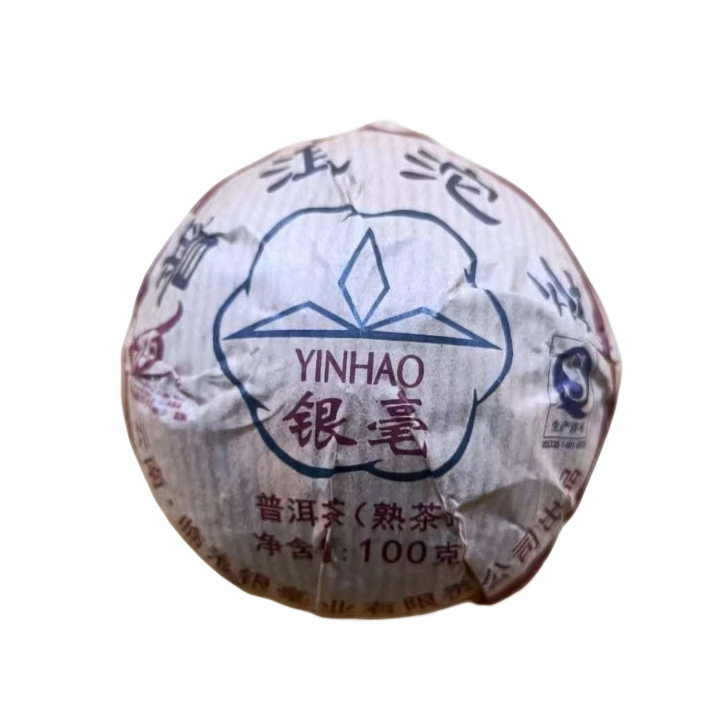 （一休专享）2012年 银毫沱 /熟茶/100g/沱