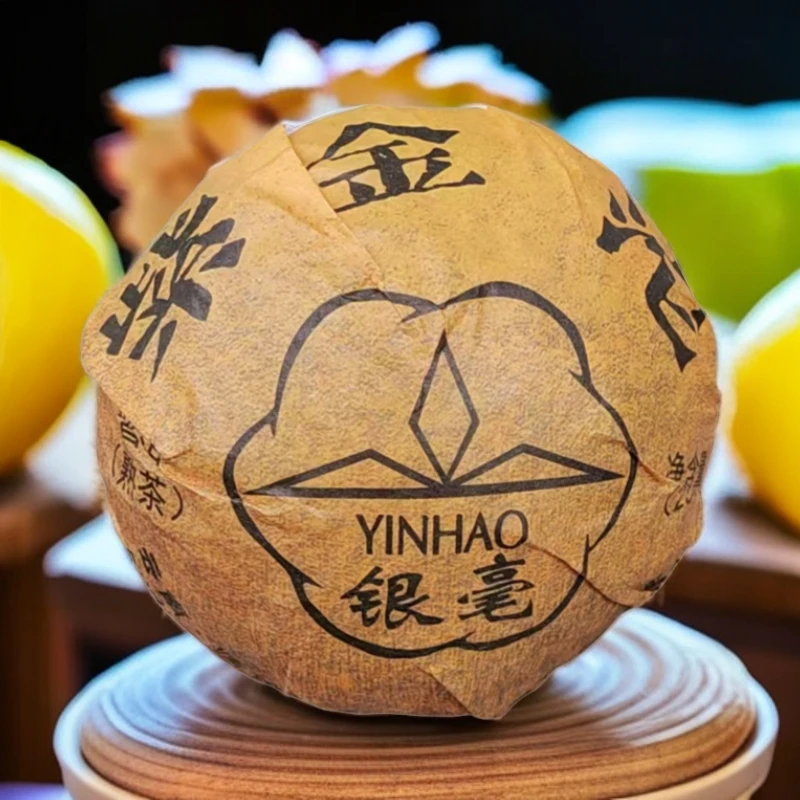 （一休专享）2018年银毫/紫金沱/熟茶250g/沱