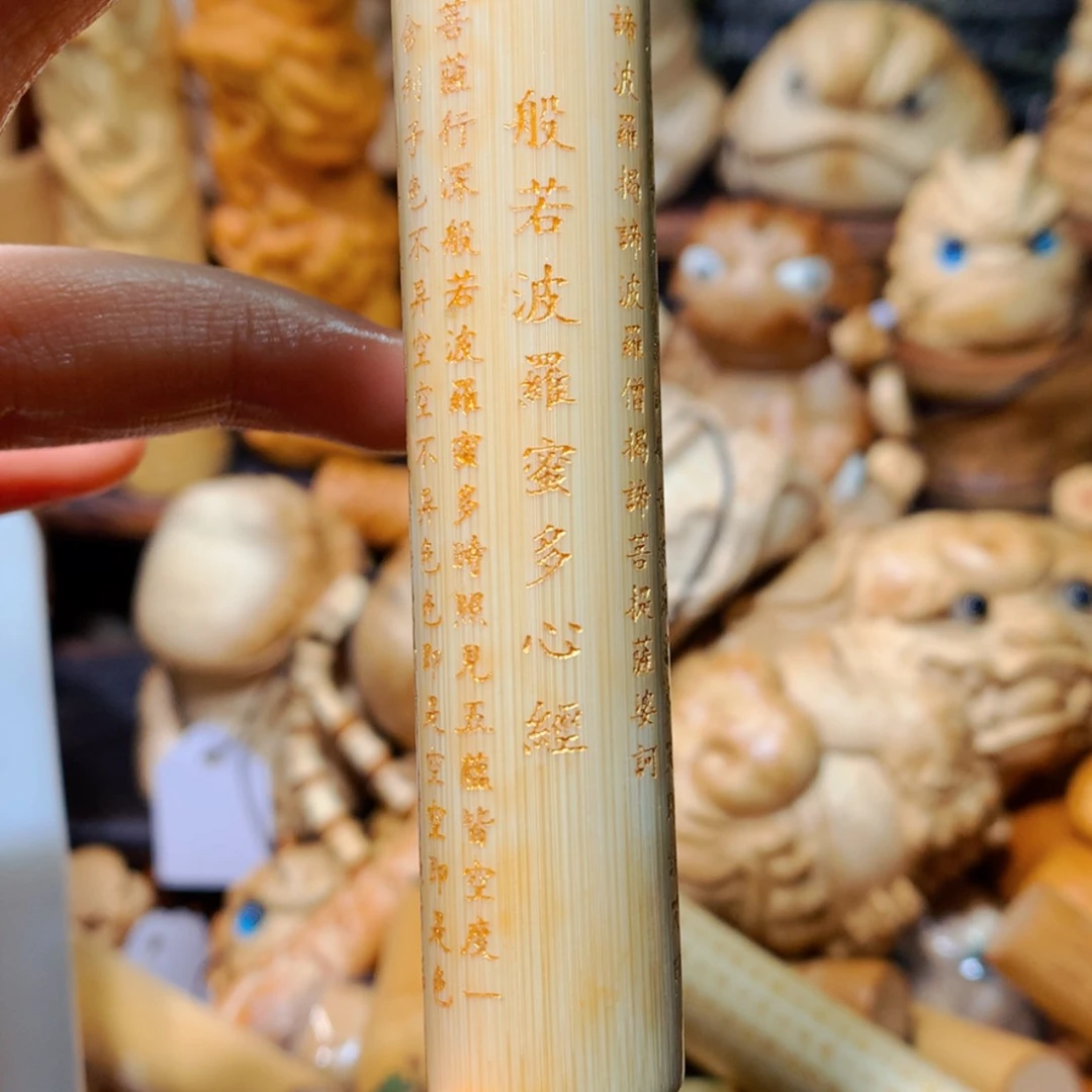 【闪购商品】1568863558