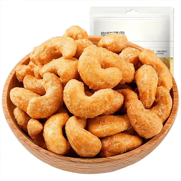 【临期24年9月3到期】炭烧腰果100g到手5包