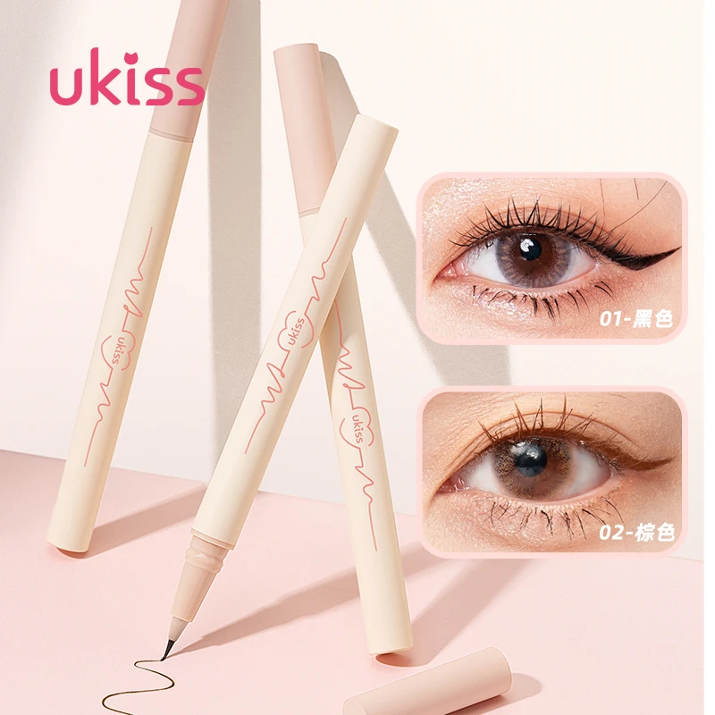 ukiss悠珂思眼线液笔不脱妆防汗极细
