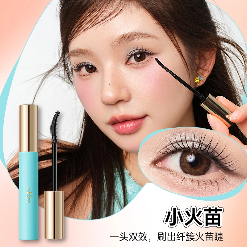 【小馨专属】ukiss小火苗睫毛打底膏1.5升级款定型持久不泛白