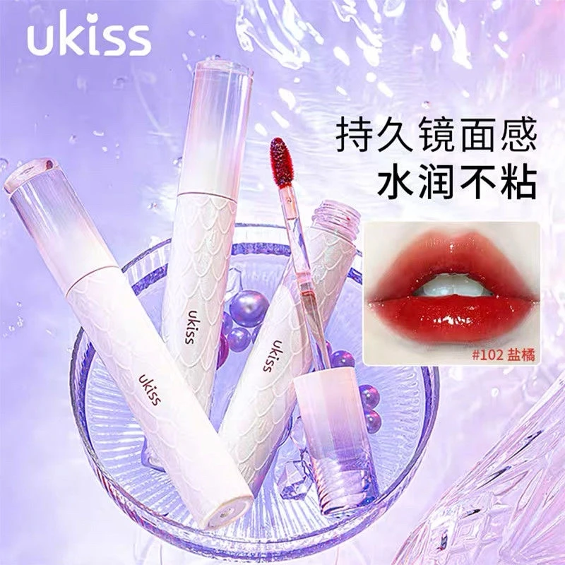 【两支装】ukiss人鱼镜面唇釉水光口红腻不沾杯平价学生丝绒无花果