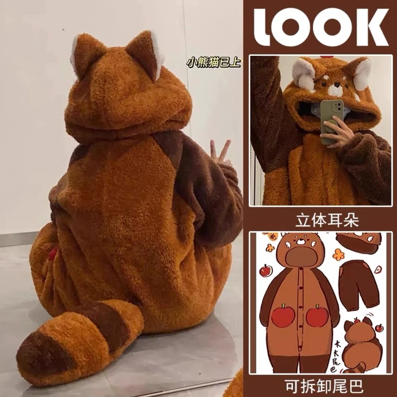 小浣熊睡衣女士秋冬季珊瑚绒加厚睡袍卡通保暖连体衣中长款家居服