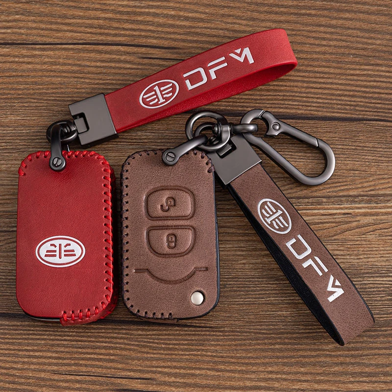 一汽解放J6P汽车钥匙套JH6大货车VH轻卡解放J6L领航版J6M钥匙包扣