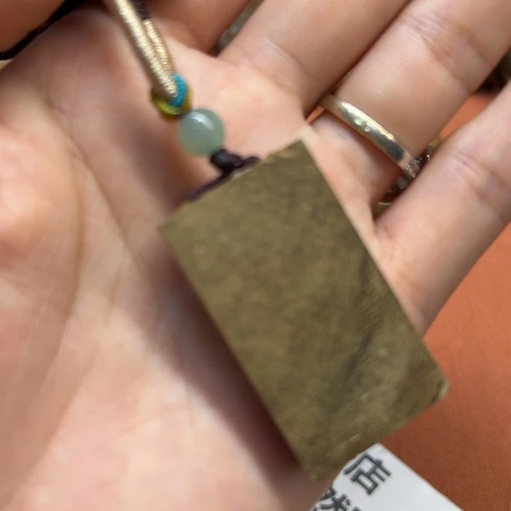 沉香馨安居沉香定制款