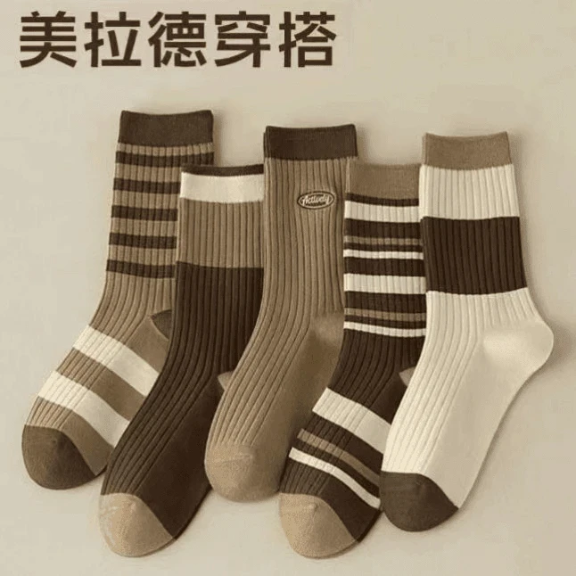【买4送1】美拉德色系中筒袜潮网红款堆堆袜森系条纹咖色长筒女袜