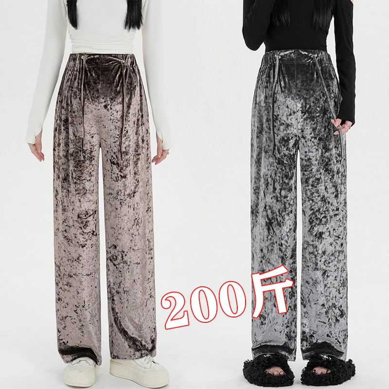 加肥特大码孕妇裤秋季阔腿裤宽松金丝绒高腰长裤200斤抽绳休闲裤