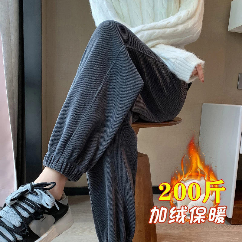 大码孕妇裤春秋外穿束脚休闲裤宽松细条纹冬季加绒宽松胖MM200斤