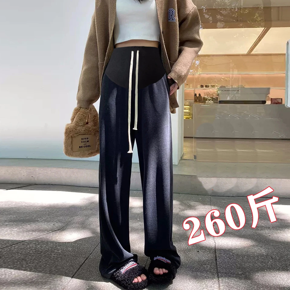 加肥加大码孕妇裤子春秋外穿拖地长裤弹力百搭阔腿裤胖妹妹200斤