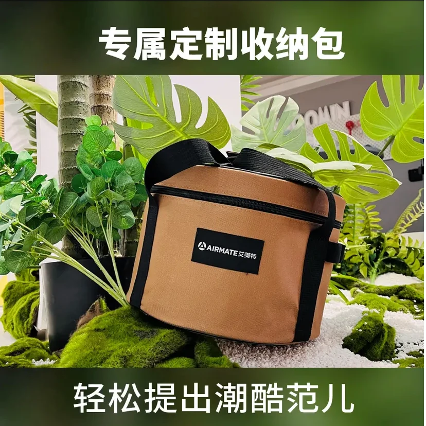【品牌】艾美特折叠风扇收纳包防尘一手提拿便携手提包拎圆形简约