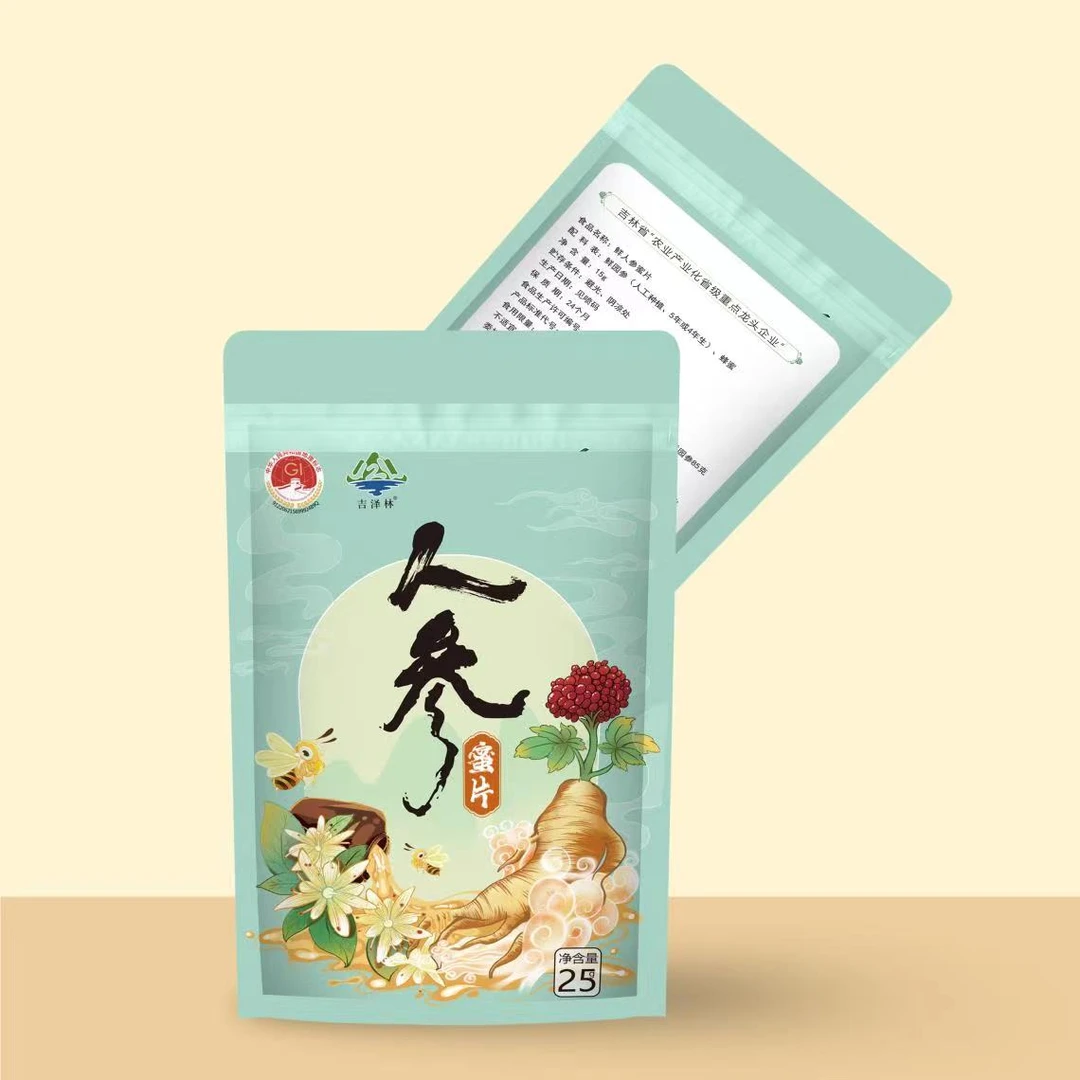 东北长白山人参蜜片25g/袋*2袋   鲜参蜜片 开袋即食