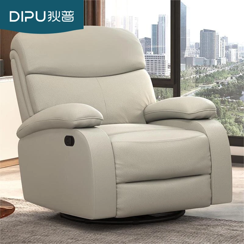 狄普G01功能单人椅