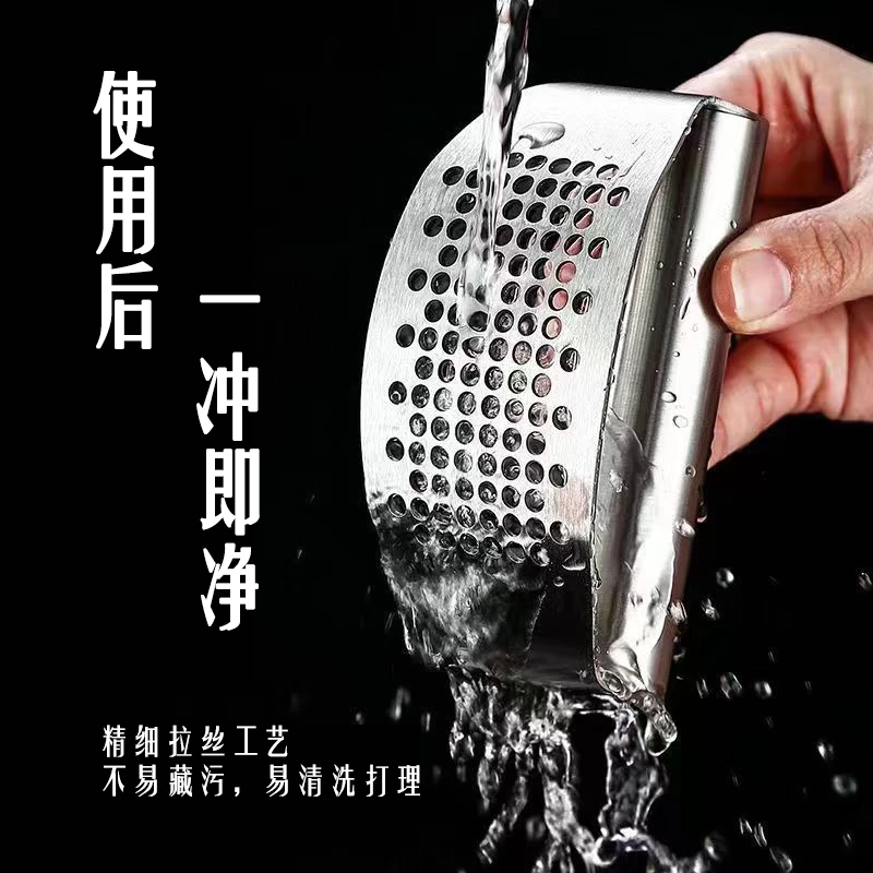 多功能不锈钢环形压蒜器压蒜你器家用神器厨房方便按压式厨房用