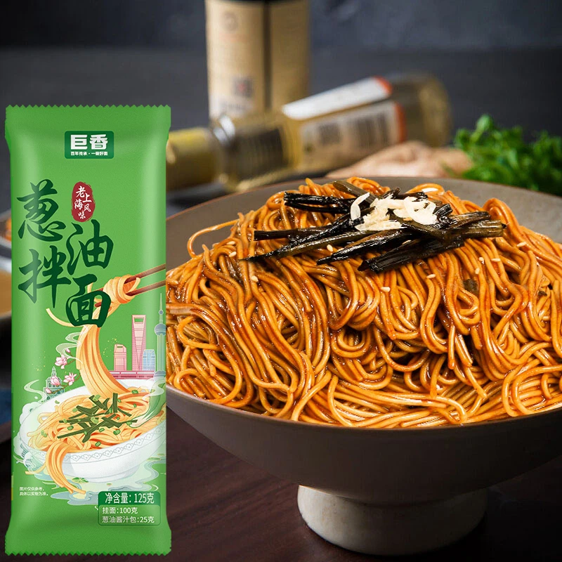 巨香老上海葱油拌面125g带料包面条独立包装非油炸速食劲道