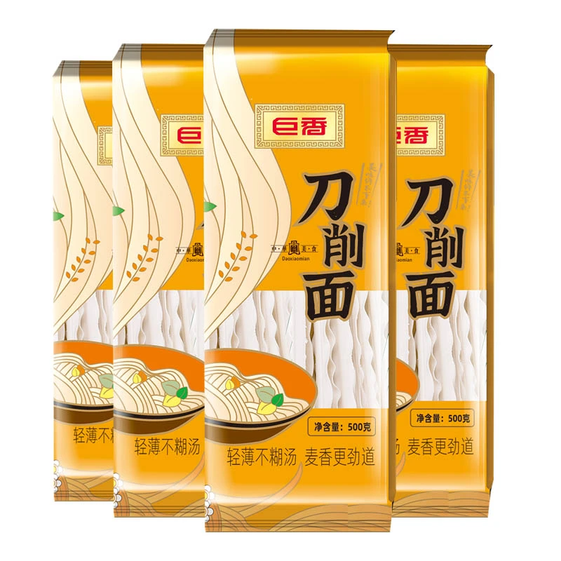 巨香刀削面波纹花边双面条拌面速食裤带宽面挂面方便速食宿舍批发