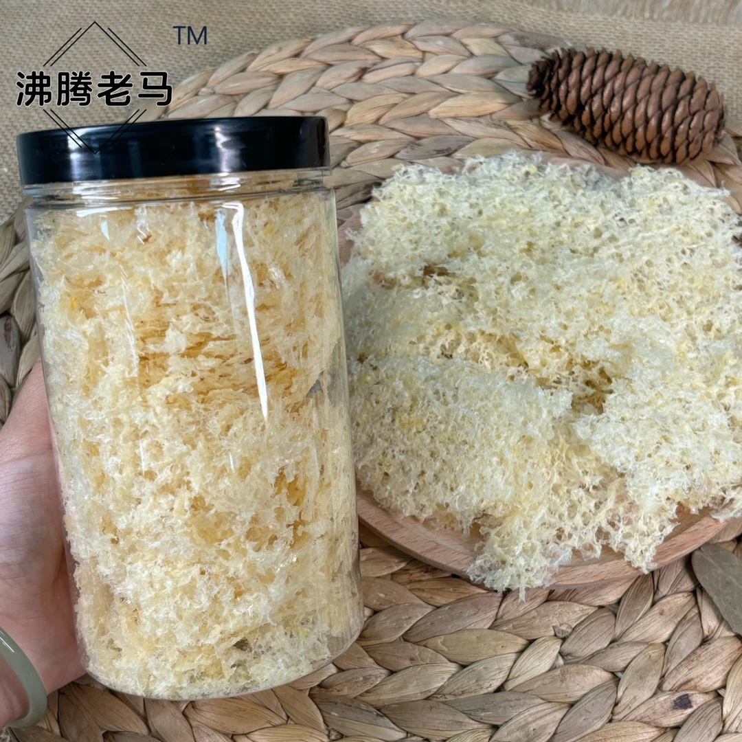 精选本草银耳50g/罐