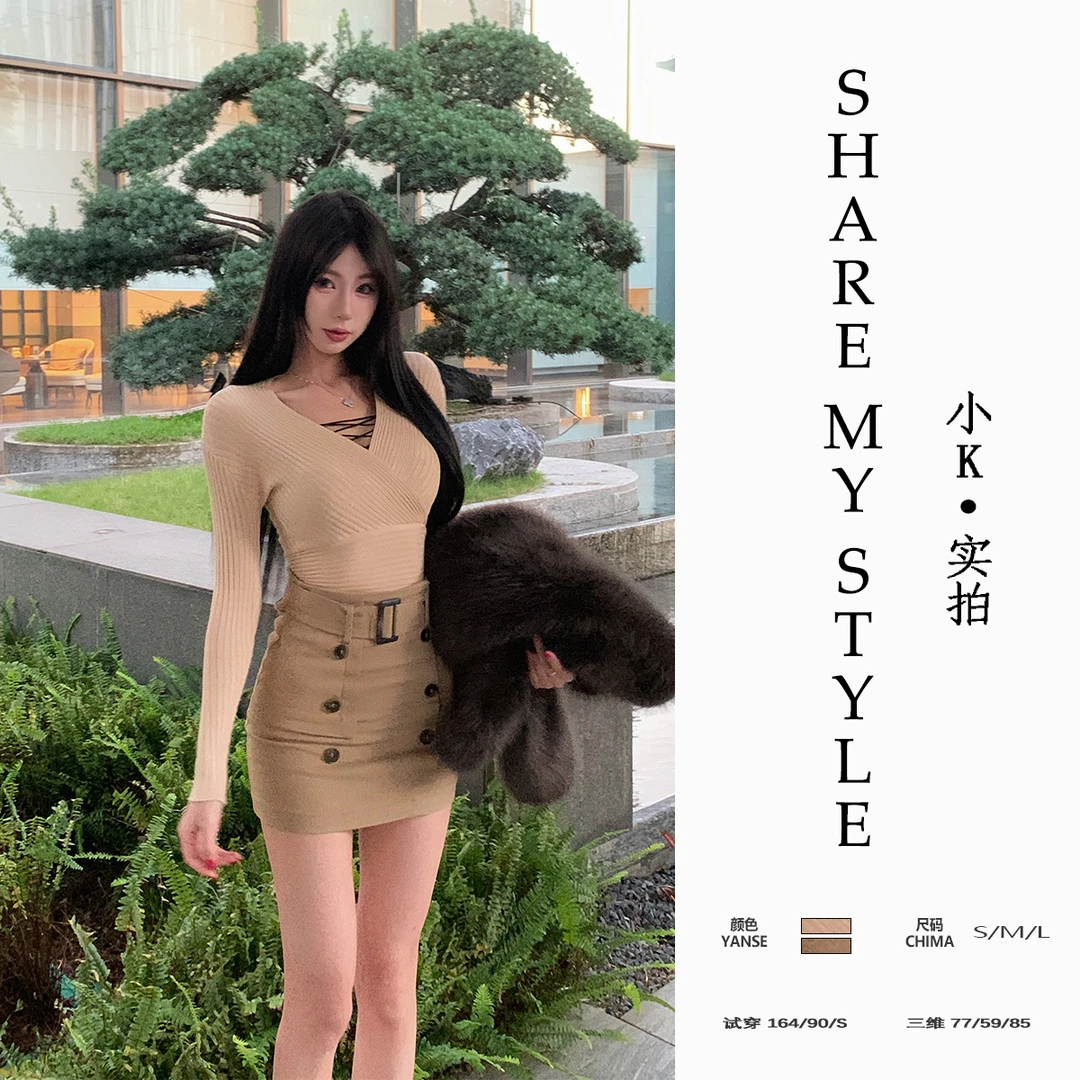 【XXIAOK】性感辣妹秋冬款螺纹针织衫送腰带搭配双排扣半身裙套装女