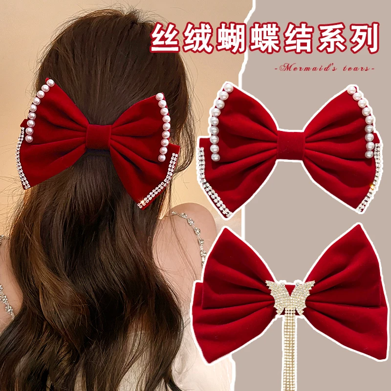 复古丝绒蝴蝶结发夹顶夹敬酒服头饰红色婚礼发饰百搭簧夹发卡法式