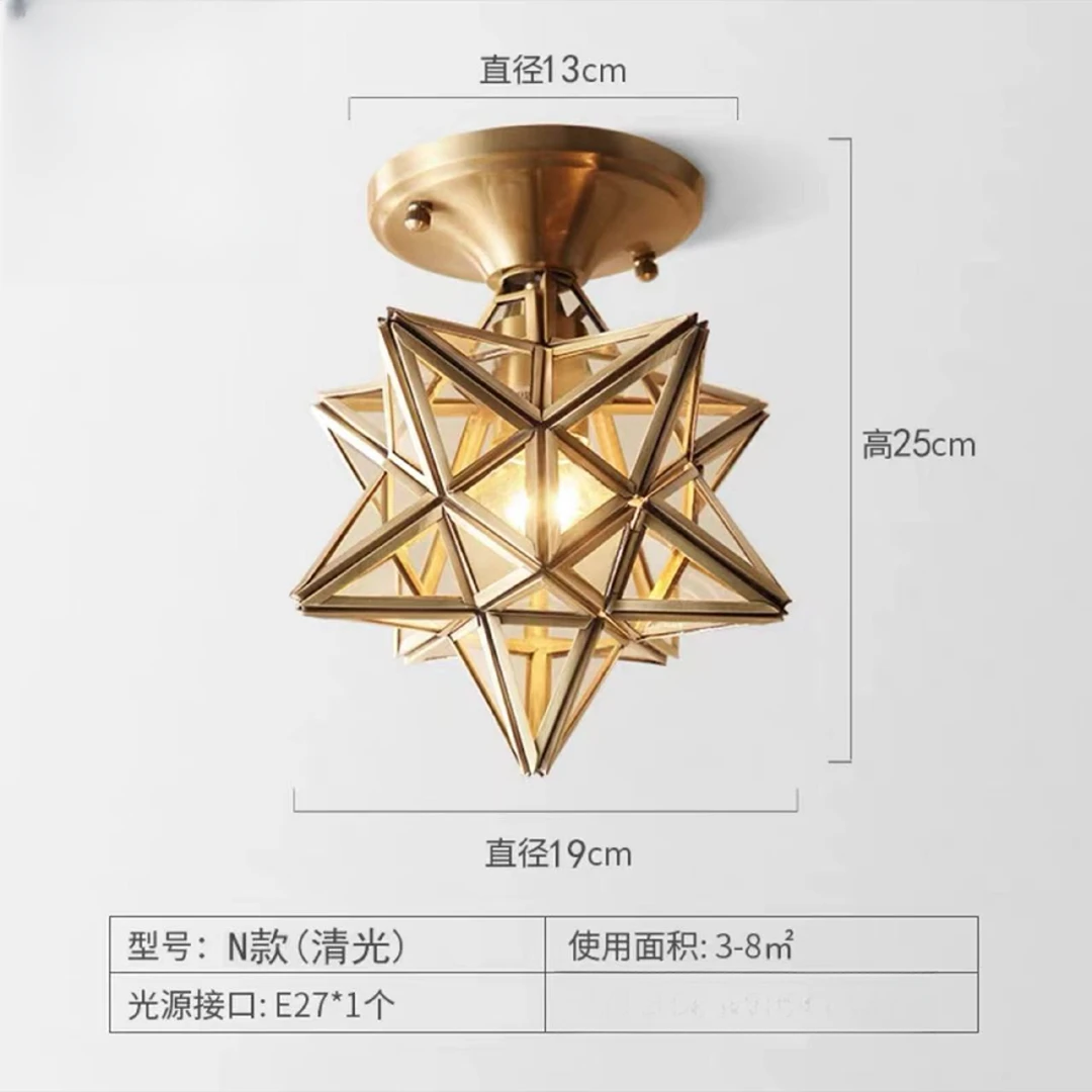 MC732-1QQG星星吸顶灯（不带灯泡）库存尾货（铁仓2）3384