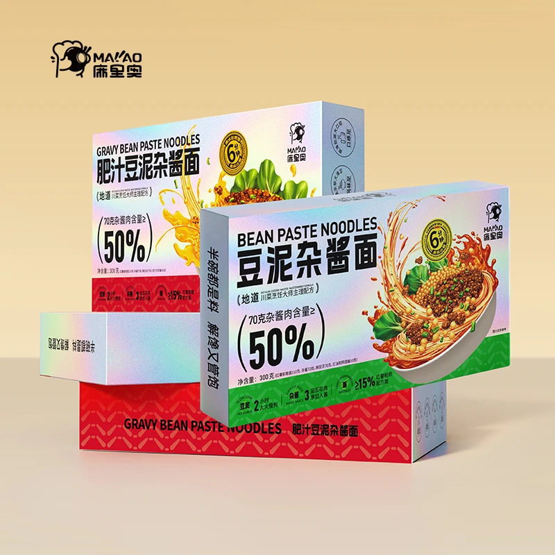 麻里奥豆泥+肥汁杂酱面 川渝特色杂酱小面 保质期还有九个月