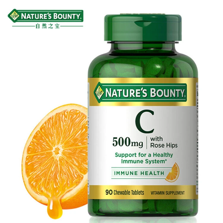 自然之宝500mg维生素CVC咀嚼片90片（2025年5月到期）