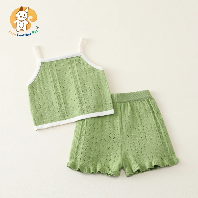 2024夏季新款儿童套装两件套背心女童中小童幼儿园洋气可爱花边裤