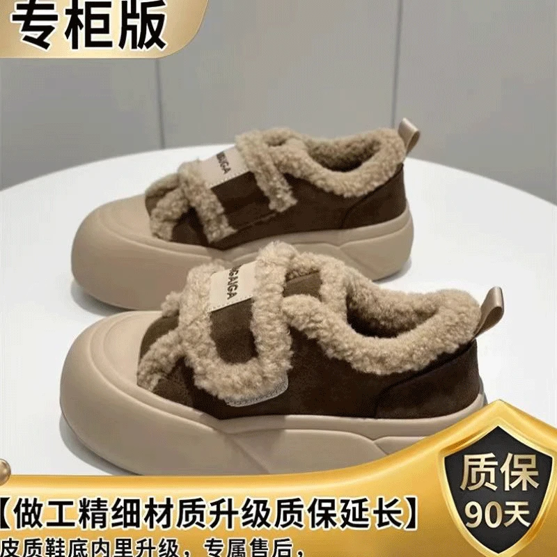 （欧丽）2023松糕底魔术贴棉鞋女冬加绒加厚冬季新款一脚蹬面包鞋