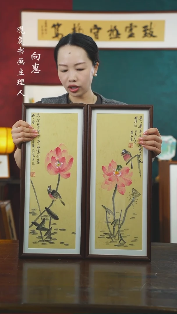 【闪购商品】书法HHR翠鸟-20*50尺寸手绘同款一对