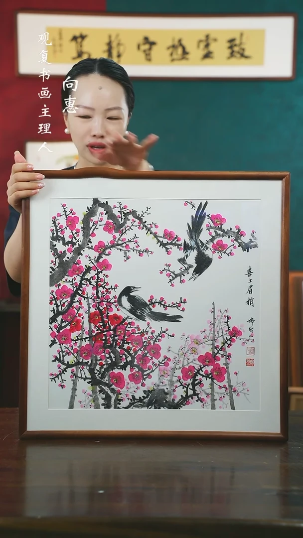 【闪购商品】绘画YTR-53*53绘画...
