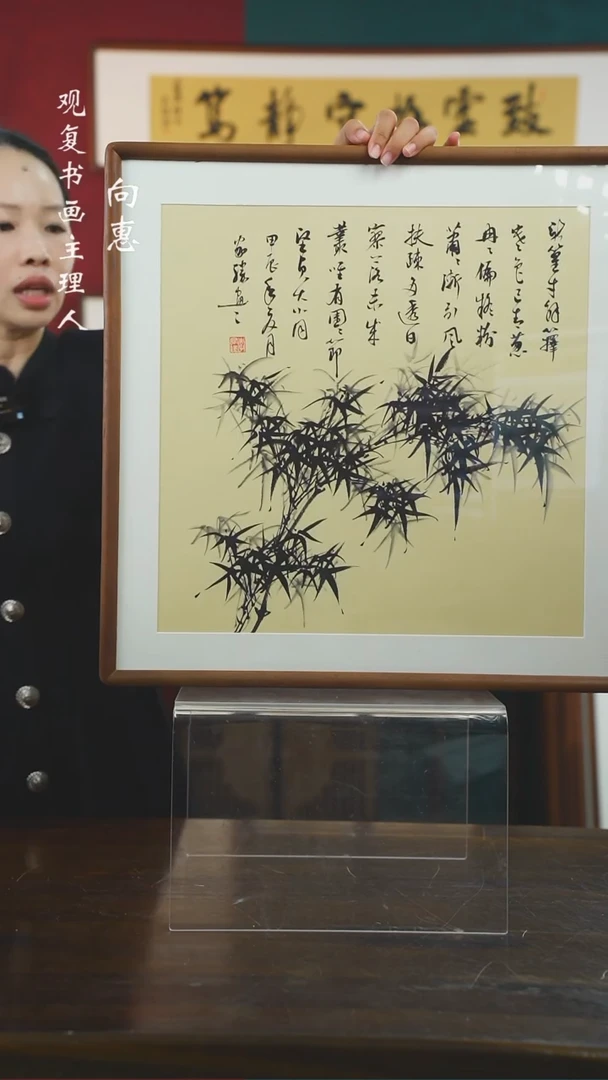 【闪购商品】书法李家胜3-53*53绘画-手绘同款