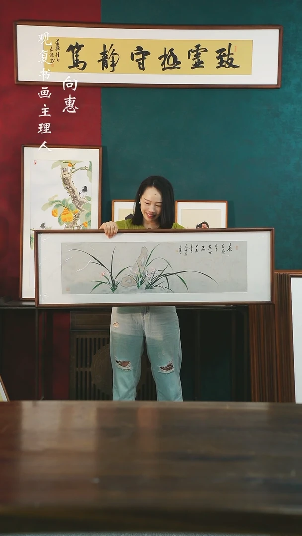【闪购商品】绘画JSK金世堃3-手绘同款40*123尺寸